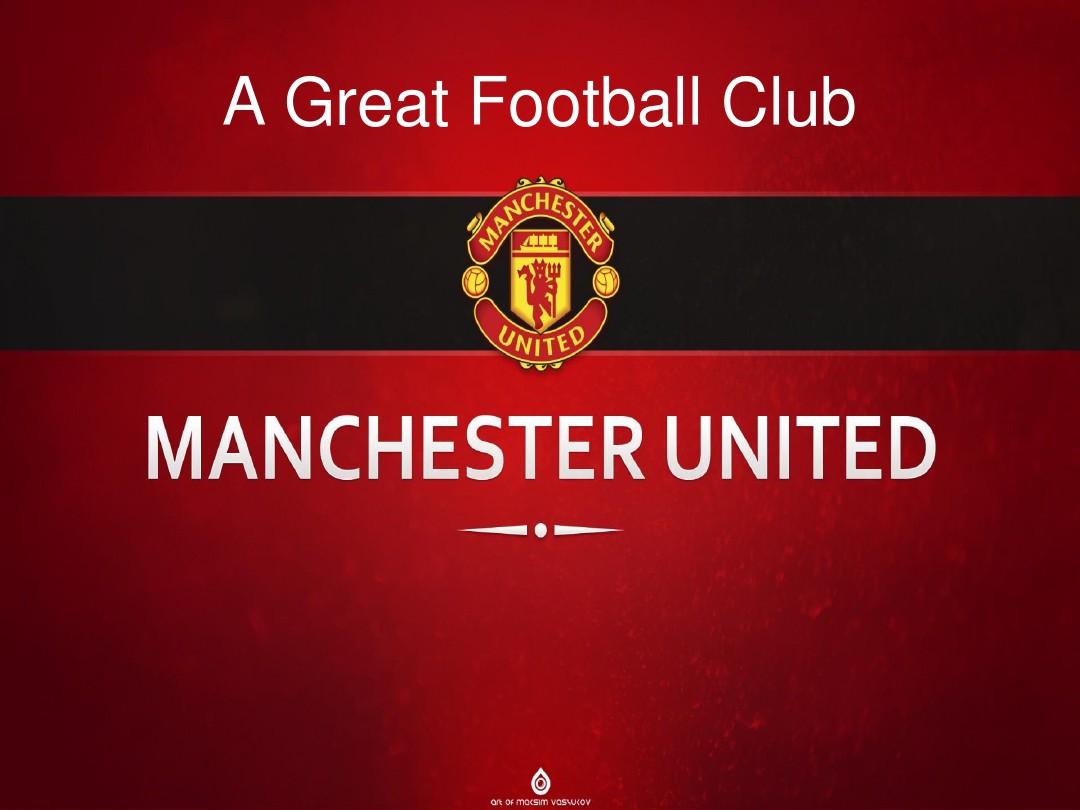 不是一蹴而 不是一蹴而